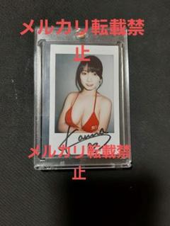 2025年最新】瀬戸環奈 サインの人気アイテム - メルカリ
