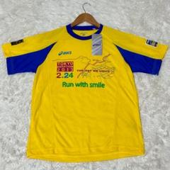 【未開封未使用】東京マラソン2023 Tシャツ 能登半島地震支援 東京マラソン2024シグネチャーTシャツ | TOKYO