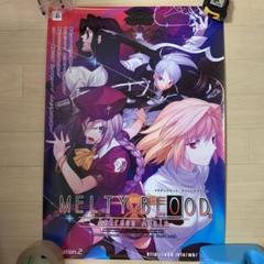 メルティブラッド アクトレスアゲイン B2 告知ポスター - メルカリ