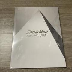 Snow Man ASIA TOUR 2022 フォトカード・ポスターセット Snow Man ASIA TOUR 2022 フォトカード・ポスターセット