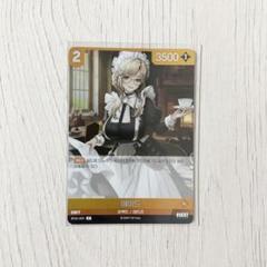 勝利の女神NIKKE NIVEL ARENA ニベルアリーナ　ヘルム　サイン 韓国 NIKKE NIVEL ARENA korea カード モダニア サイン ニベル