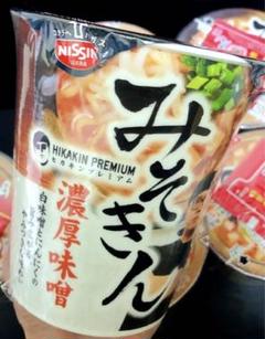 【新品未開封】濃厚味噌みそきんラーメン＋メシ　40個　賞味期限2025年7月 新品未開封】濃厚味噌みそきんラーメン＋メシ40個賞味期限2025年7月