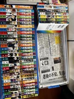 リボーン 漫画セット