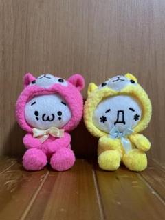 Amazon.co.jp: 顔文字 アルパカちゃん たっち ぬいぐるみ ボール