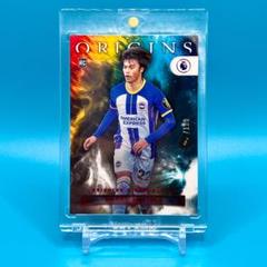 2025年最新】mitoma paniniの人気アイテム - メルカリ