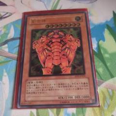 生まれのブランドで 創世神 遊戯王 レリーフ メルカリ - 遊戯王OCG デュエルモンスターズ