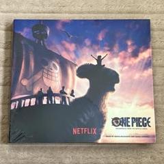 ワンピース Netflixシリーズ・サウンドトラック CD [輸入盤