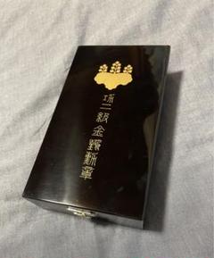 功二級金鵄勲章専用箱　レプリカ Amazon.co.jp: 国内金鵄章 副章 功一級副章 金鵄勲章 功二級金鵄
