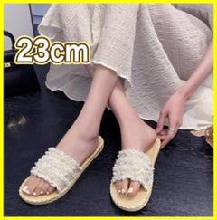 シンプル＆おしゃれ♪大人かわいいフラットサンダル 白 23cm サンダル 軽量