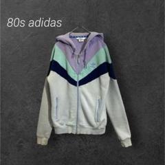 希少アイテム　80s adidas アディダス　トラックジャケット　サンプル品