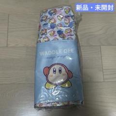 星のカービィ カービィ ボストンバッグ2 ワドルディ