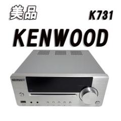2025年最新】r-k731の人気アイテム - メルカリ 2025年最新】r-k731の人気アイテム - メルカリ