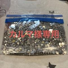 入荷nowオンラインストア m42927911458_1.jpg?1727230495 時計