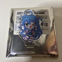 2025年最新】らきすた アクリルスタンドの人気アイテム - メルカリ