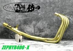GPZ400F テールカバー ロゴ有 /中古美品Z400GP GPZ400F テールカバー ロゴ有 /中古美品Z400GP - メルカリ