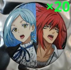 転スラ　リムル　ギィ　缶バッジ　ドレスアップ　礼服 10点セット　ラメ缶バッジ 転スラ リムル ギィ 缶バッジ ドレスアップ 礼服 10点セット