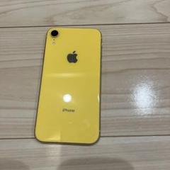 2025年最新】iphone xr 64gb イエローの人気アイテム - メルカリ