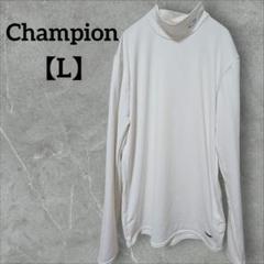 Champion 【L】アンダーシャツ DRY