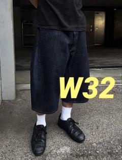 W32 Levi's® 501® CUSTOMIZED BAGGY SHORTS