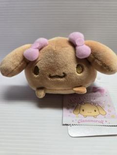 激レア☆2006年製タグ付き未使用品セキグチシナモロールモカ
