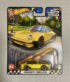 ホットウィール　1/64　シルエットRWB ポルシェ930 10台セット 未開封 Amazon.co.jp: 日本 1台 HW ホットウィール ポルシェ RWB 930