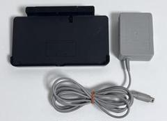Nintendo ニンテンドー 3DS 充電台 ACアダプター 純正品 セット