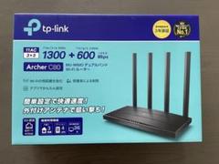 L*n様 TP-Link Archer C80 無線LANルーターのサムネイル
