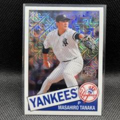 MLB☆田中将大 20 Topps 5枚限定直筆サインパッチカード 2025年最新】田中将大 サインカードの人気アイテム - メルカリ