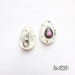 No.1820 レジンピアス レジンイヤリング ハンドメイドピアス