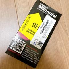 4パックプライバシースクリーンプロテクター iPhone15ProMax用