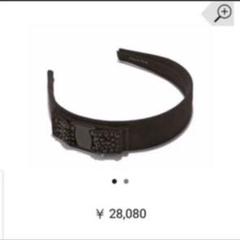 フェラガモ カチューシャ Ferragamo 黒