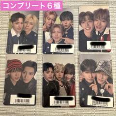 NEXZユニットトレカ コンプリート6種セット NEX2Y盤