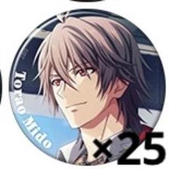 アイナナ 御堂虎於 缶バッジ ドラコレ 20点 2025年最新】御堂虎於 缶バッジの人気アイテム - メルカリ