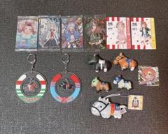 馬グッズ　まとめ売り　セット