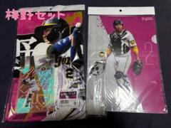 #2 梅野隆太郎選手セット