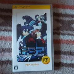 ペルソナ3 ポータブル PSP the Best