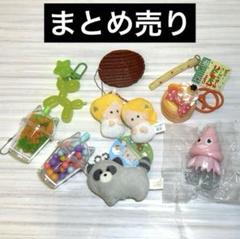 キーホルダー　まとめ売り　シャカシャカ　お菓子　うんちくん　つぶらな瞳
