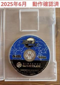 【動作確認済】ゲームキューブ　ソフト　ソニックアドベンチャー2 バトル