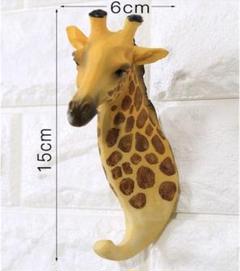 キリン　壁掛け　壁フック　ウォールフック