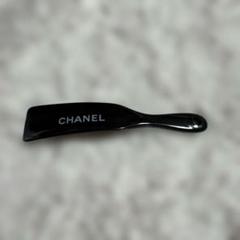 CHANELシャネル　靴ベラ