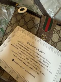 GUCCIグッチ バッグチャーム グッチシマ ラズベリー