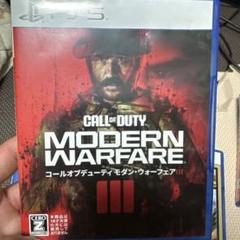 【PS5】コールオブデューティー モダン・ウォーフェア3