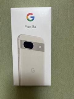 ［未使用］　Google Pixel 8a 本体 ホワイト