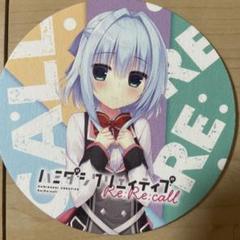 Amazon.co.jp: 錦あすみ 水着ver. でかアクリルキーホルダー