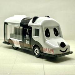 2025年最新】パンダバ トミカの人気アイテム - メルカリ