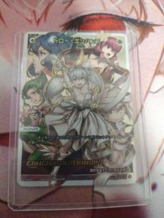 ドローイングハッピー SR カード CONGRATULATIONS! ドローイングハッピー SR カード CONGRATULATIONS! - メルカリ