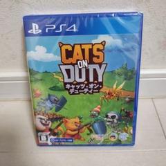 PS4 Cats on Duty キャッツ・オン・デューティー 新品未開封