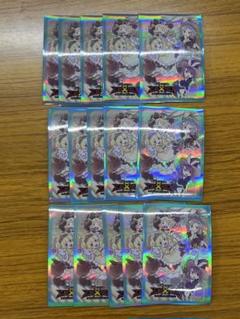2025年最新】遊戯王 マドルチェスリーブの人気アイテム - メルカリ