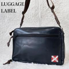 【極美品】ラゲッジレーベル ショルダーバッグ ネイビー 斜め掛け メンズ レザー 2025年最新】luggage label ショルダーバッグの人気アイテム