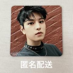スキズ ATE ラキドロ スンミン Amazon.co.jp: straykids ATE soundwave ラキドロ トレカ